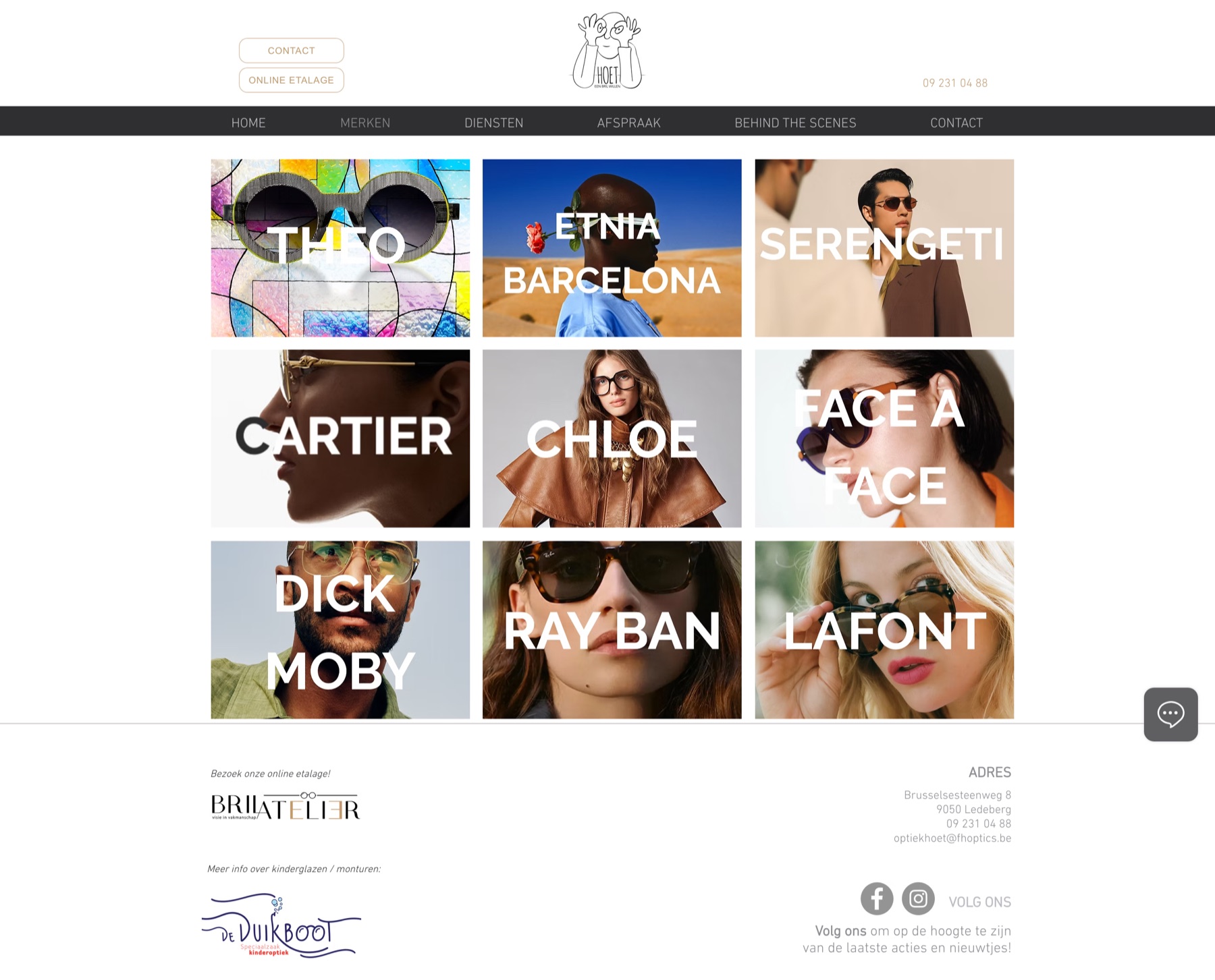 Nu — Wix