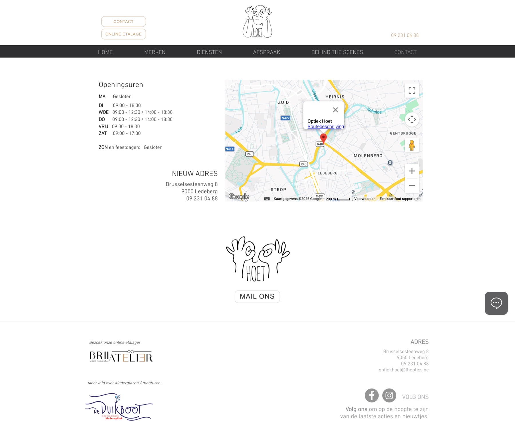 Nu — Wix