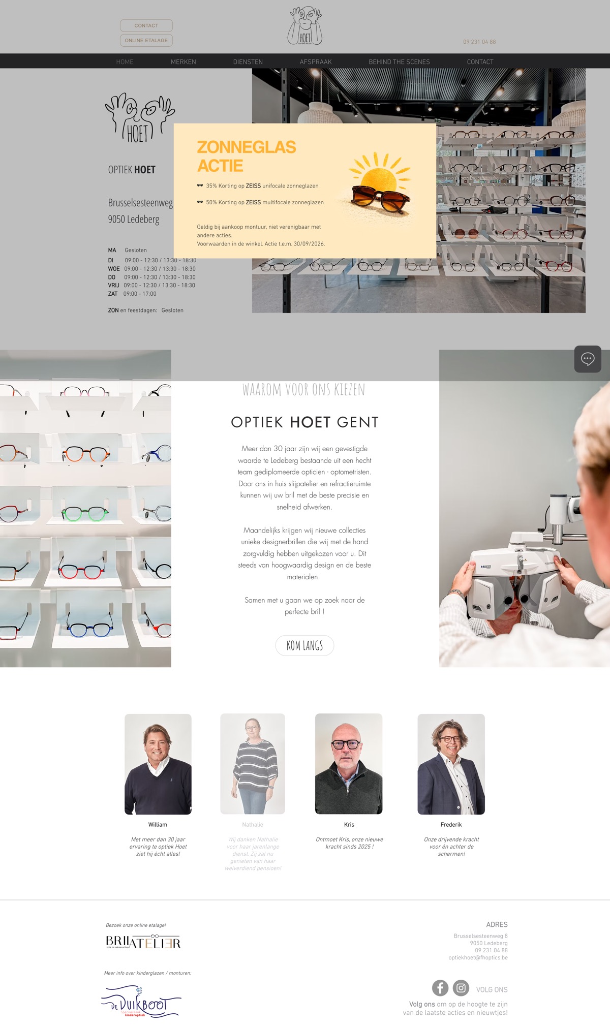 Nu — Wix