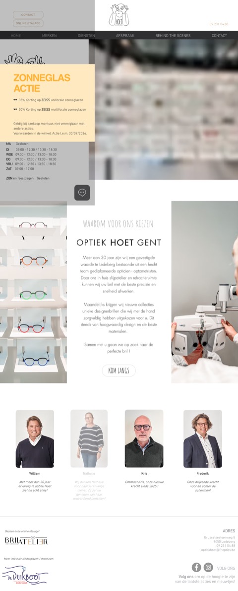 Nu — Wix